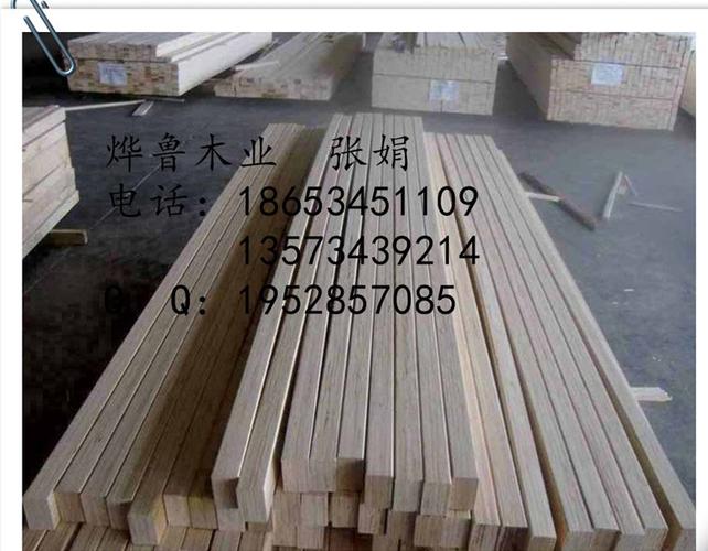 山东烨鲁木业是一家集生产及销售于一体的多层板加工设备